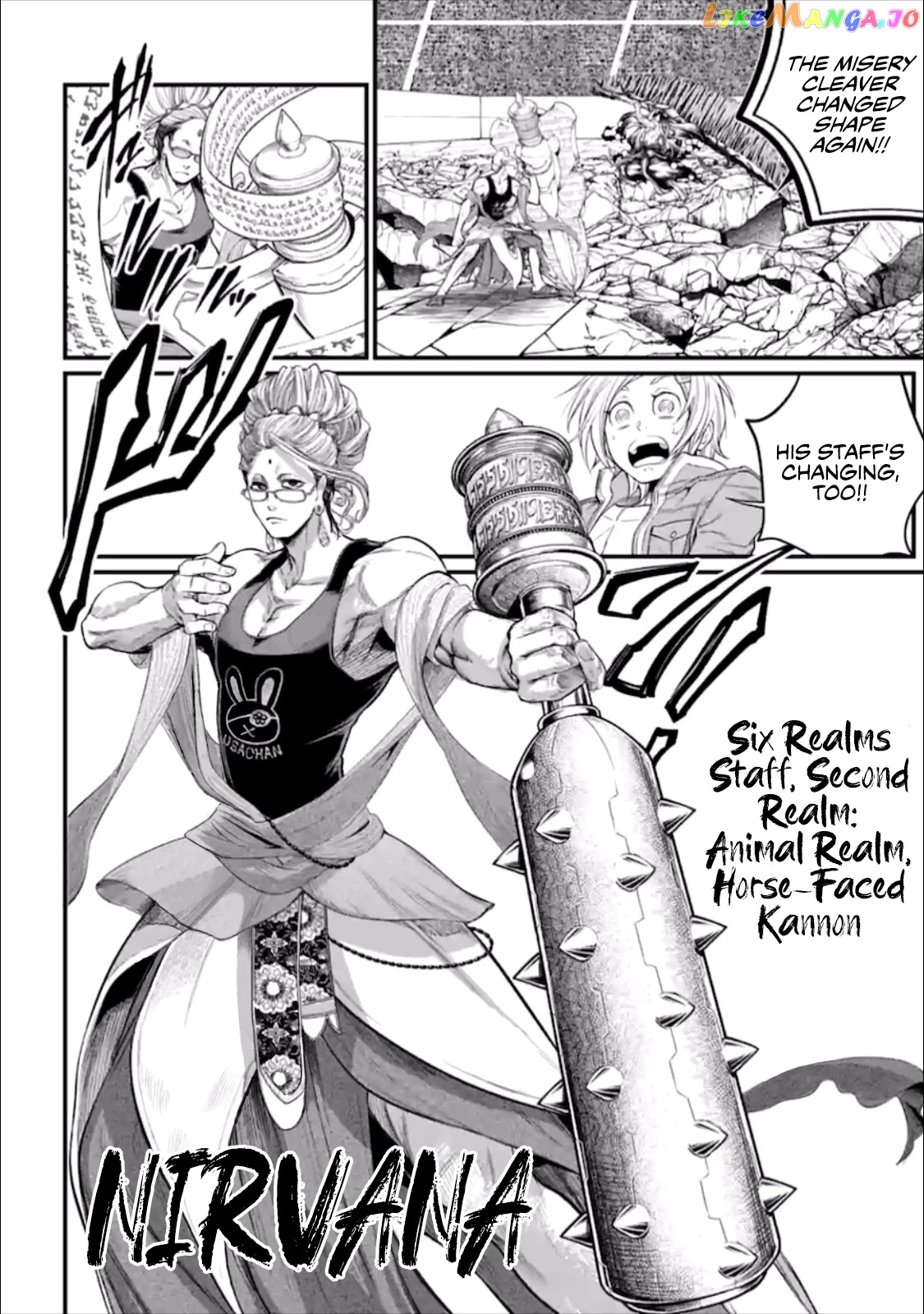 Record Of Ragnarok, Chapter 47 image 09